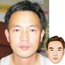 신우정보시스템 이미지
