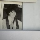 홍법원 지도법사된 Jane Mclaughlin 이미지