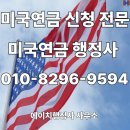 에이치행정사사무소 이미지