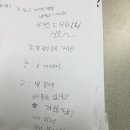 엠유산업 이미지