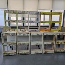 생활소품 DIY 이미지