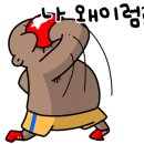 드래곤복싱클럽 이미지