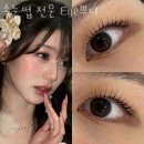 우성건재철물 | 가양동속눈썹연장 속눈썹 전문 Eye쁘니 속눈썹펌 속눈썹연장 가격 단점 안어울리는 눈 유지기간