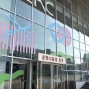 4657 | 국립아시아문화전당 문화상품점 들락 방문후기