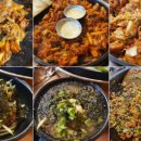 강변닭갈비 티스토리