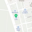 정원제1주유소 이미지