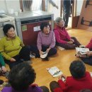 동곡리마을회관 이미지