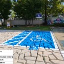 삼성전자 온양어린이집 이미지