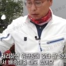 주문 민박 이미지