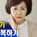 ★알림★ 11월 방송대 유튜브 채널 인기강의 TOP5 이미지