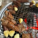 삼삼한구이집 - 원주시 백간공원길 17-1 | 삼삼한구이집