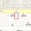 현대비뇨기과산부인과연합의원 티스토리