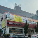 백년식당서서갈비(초지점) 이미지