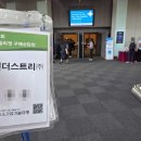 (주)고암 네이버블로그