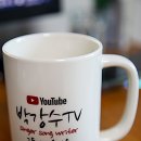강수로 이미지