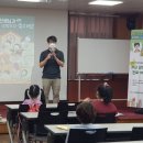 경상북도교육청금호도서관 이미지