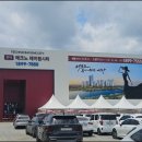 테크노랜드 이미지