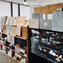 티움(Tea-um) 이미지