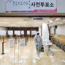 성동구청 이미지