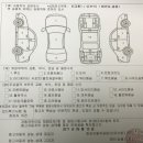 한양카공업사 이미지