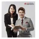 중국어 회화(심화) 이미지