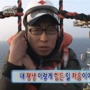 강남-126 | 2025 부산 불꽃축제 갈까 말까 고민 126번 하다가 안 가고 빕스에 혼자 대하 먹으러 간 후기