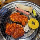 무실동 맛집 우가닭 엄마점 숯불닭갈비 후기