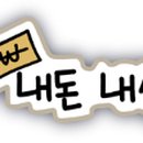 출출해가 이미지