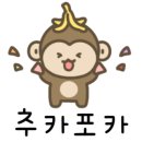 삼성통닭집 이미지