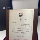 아주커 - 북구 북문대로159번길 39 | 아주커