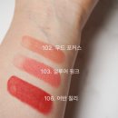 포커스102 이미지