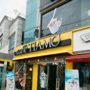 카페띠아모논산