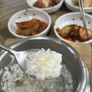 방가네소고기국밥 - 마포구 효창원로97길 8 | 부안밥집추천 군청 근처 아침식사가능한 | 방가네 소고기국밥