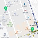 강화에이스공인중개사사무소 이미지