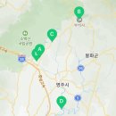 선비골갈비 - 남양주시 먹갓로28번길 28 | 선비골갈비