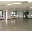 (주)알앤유 이미지