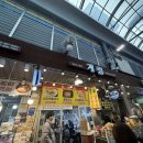 계림상회 이미지