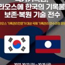 한국카드넷 이미지