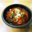 청주남주동해장국식당 트래비