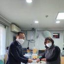 나눔의 샘 이미지