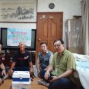 온양1동 행정복지센터 이미지