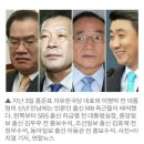 세상 환멸나는 현재 십알단 네이버 상황.JOT 이미지