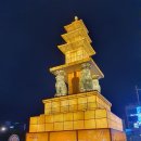 국립아시아문화전당 - 부처님오신날 봉축탑 이미지