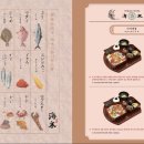 해목 서촌 이미지