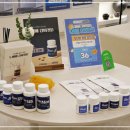 오송한의원 이미지