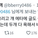 신입생 여러분 학기에 여행간다고 수업에 안 나오면 결석입니다 이미지