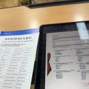 SP-5B08 | [토익] 2026년 08월 23일(일) 토익(TOEIC) 후기