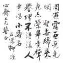 안동권씨 열녀각安東權氏 烈女閣 | 계윤공 직계선조(直系先祖)