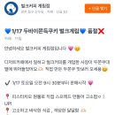 벌크커피계림