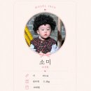 라이크신발 | 스마트라이크 트램폴린 당근 구매 후기, 아기가 잘 놀아요